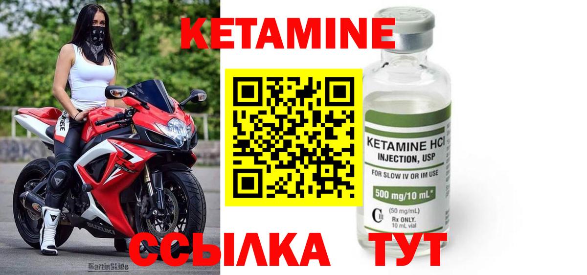 ГАШ  MDMA  МАРИХУАНА  МЕФ кристаллы  Вход с VPN  Каннабис  Алейск  Кокаин  LSD-25 