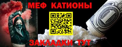 твердый Абакан