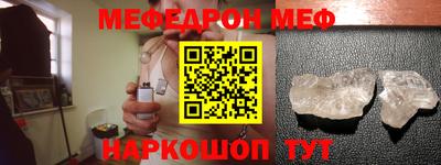 прущие грибы Азнакаево