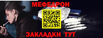 прущие грибы Азнакаево