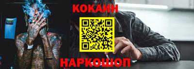 твердый Абакан
