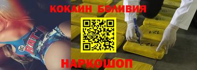 прущие грибы Азнакаево