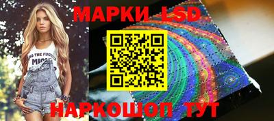 прущие грибы Азнакаево