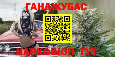 твердый Абакан