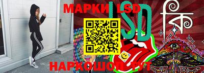 прущие грибы Азнакаево