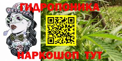 mix Абинск