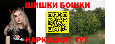 твердый Абакан