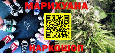 твердый Абакан