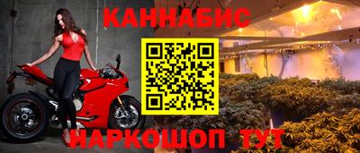 твердый Абакан