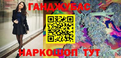твердый Абакан