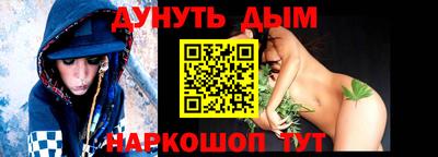 твердый Абакан