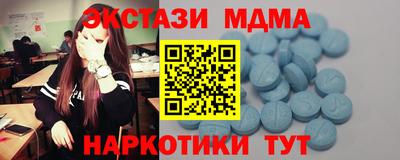 твердый Абакан