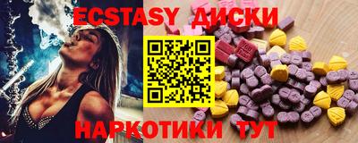 прущие грибы Азнакаево