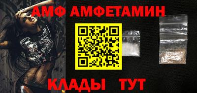 твердый Абакан
