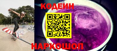 твердый Абакан