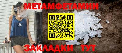 твердый Абакан