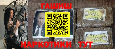 прущие грибы Азнакаево