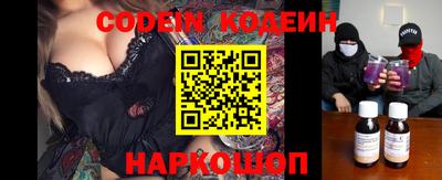 прущие грибы Азнакаево